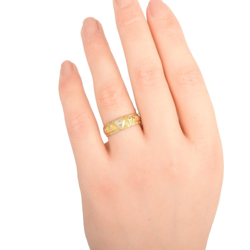 Victorian 18k Gold & Diamond Mizpah Ring Hallmarked 1892
